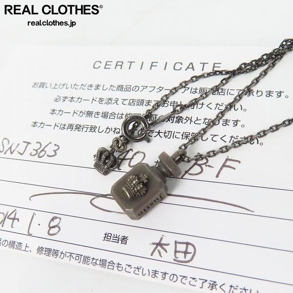 布袋寅泰 Justin Davis コラボ ネックレス - ネックレス