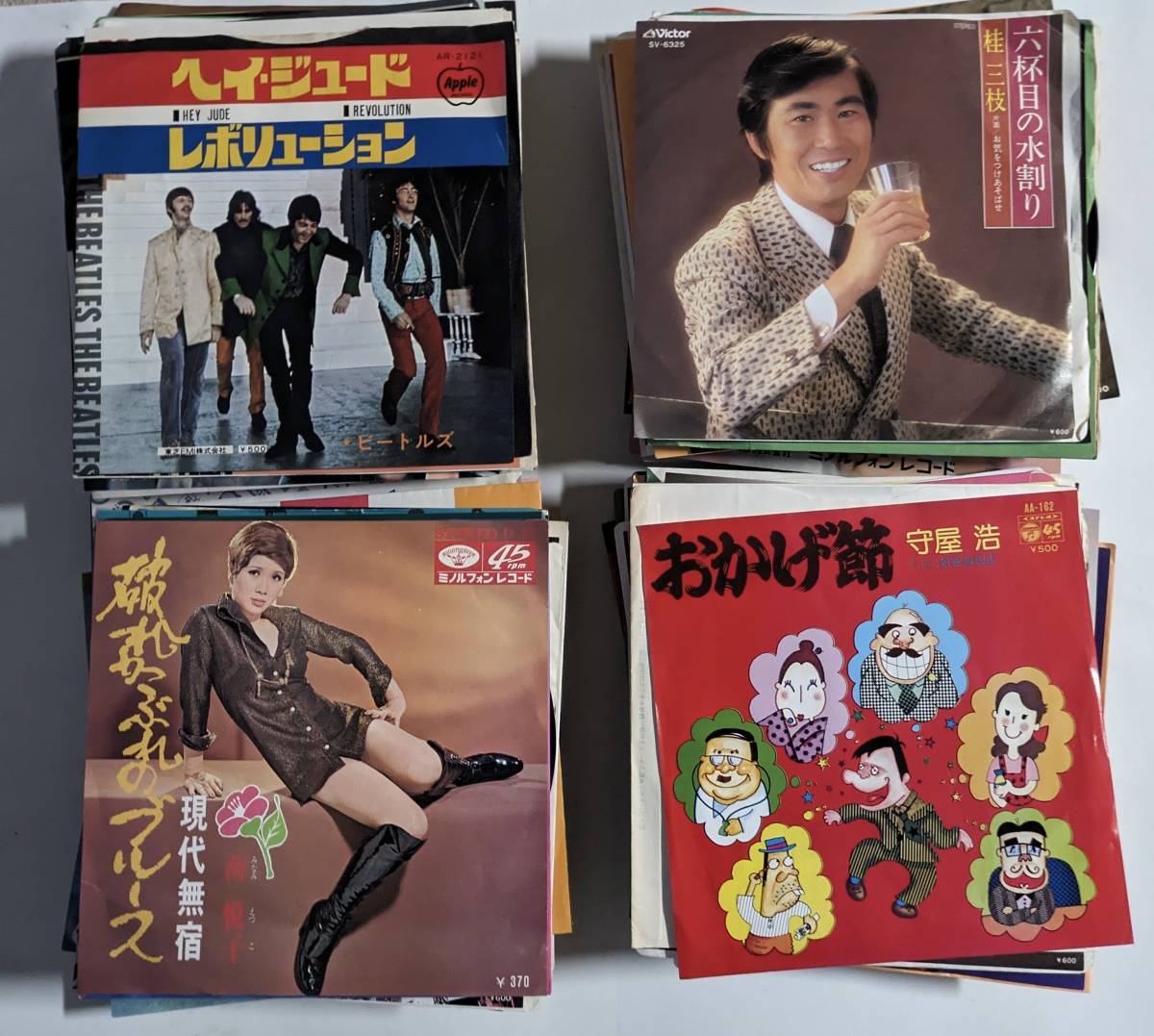 レコード EP LP 昭和歌謡 洋楽 JAZZまとめ売り レコード EP LP 昭和歌謡 洋楽 JAZZまとめ売り