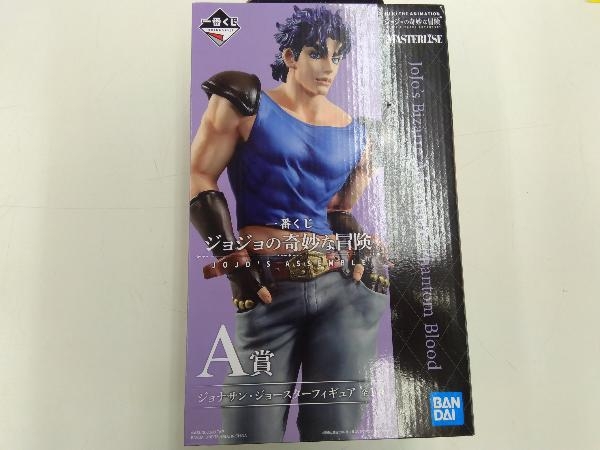 ジョナサン·ジョースター＆ウィル·A·ツェペリ(木の葉の生命磁石