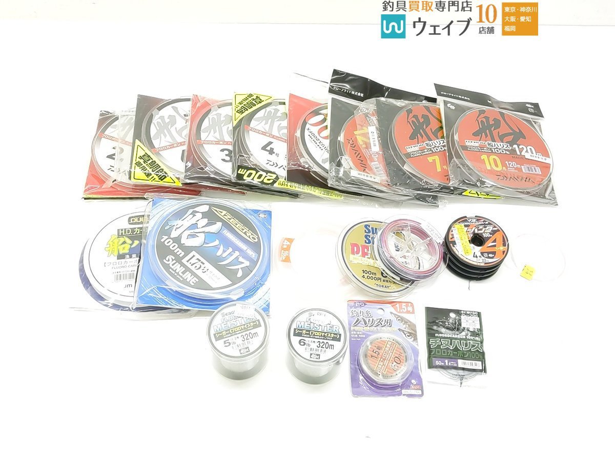 バリバス VEP ショックリーダー ナイロン 14LB 16LB | ルアー