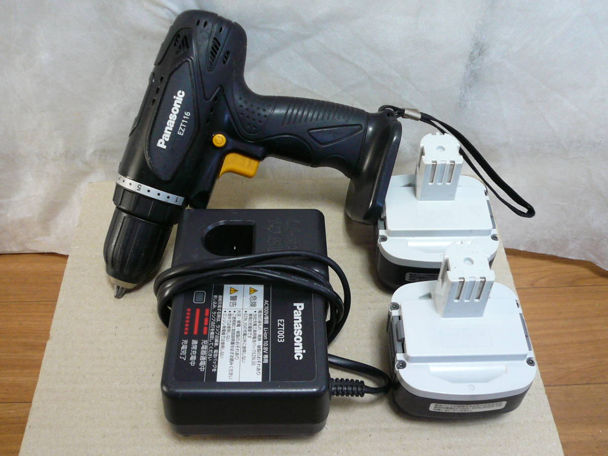 傷や汚れあり】Panasonic パナソニック 充電ドリルドライバー EZT116  
