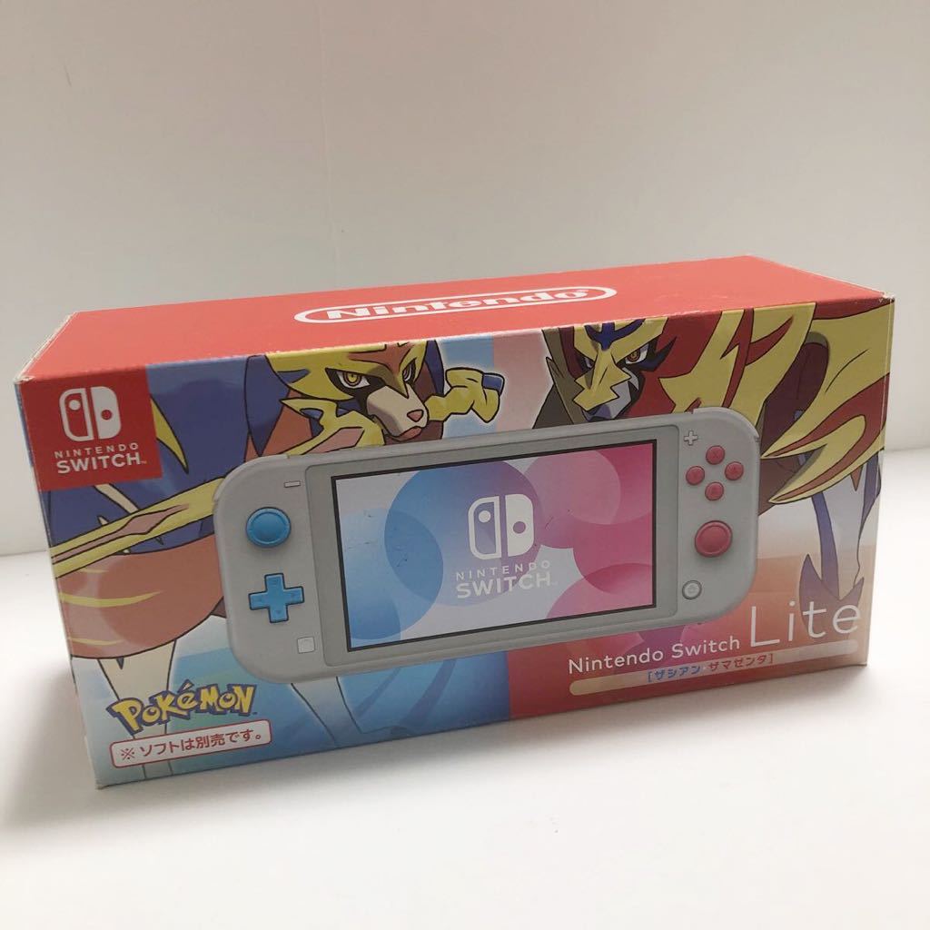 Nintendo Switch Lite ザシアン ザマゼンタ 本体 A23 Nintendo
