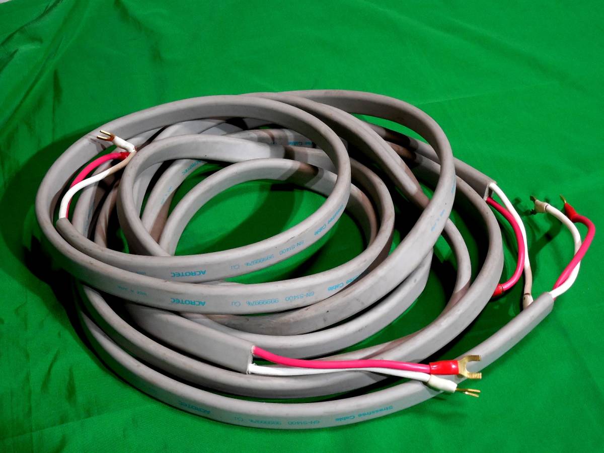 傷や汚れあり】＜ACROTEC/アクロテック＞ 6N-S1400 スピーカーケーブル