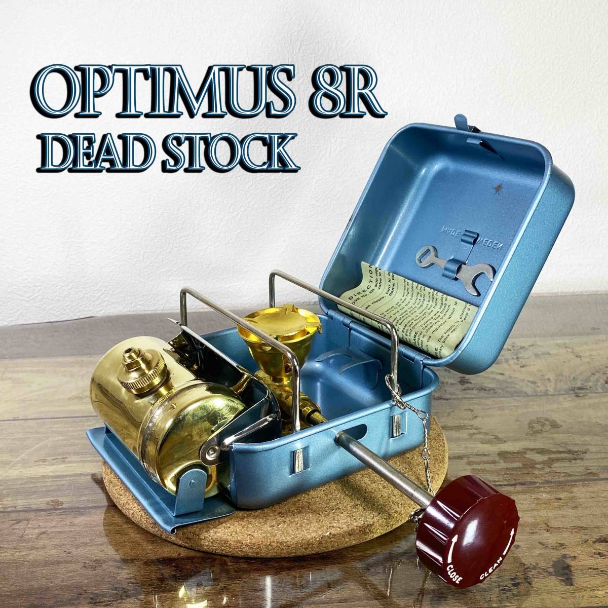 OPTIMUS オプティマス 111 ストーブ エンボス シングルバーナー