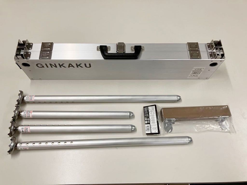 へらぶな釣り台 ミニ銀閣 ミニ 銀閣3 G-076 ミニGINKAKU III ヘラ台 へら