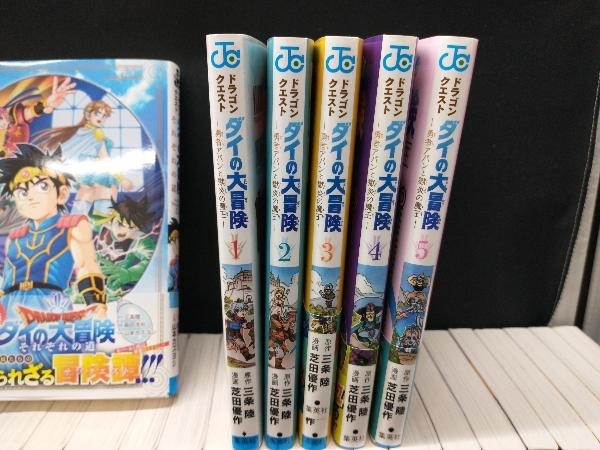 新品ケース収納 「 ダイの大冒険 」 全25巻 （全100話） セット 新品ケース収納 「 ダイの大冒険 」 全25巻 （全100話） セット｜Yahoo