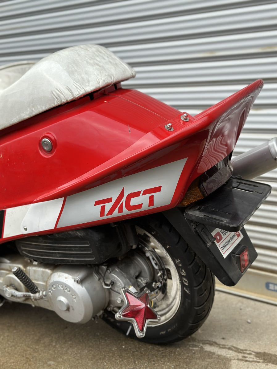 クレージュタクト　クレタク　af09　テールカウル　三番館タイプ af09 タクトテールカウル クレージュタクト（af09タクトテール