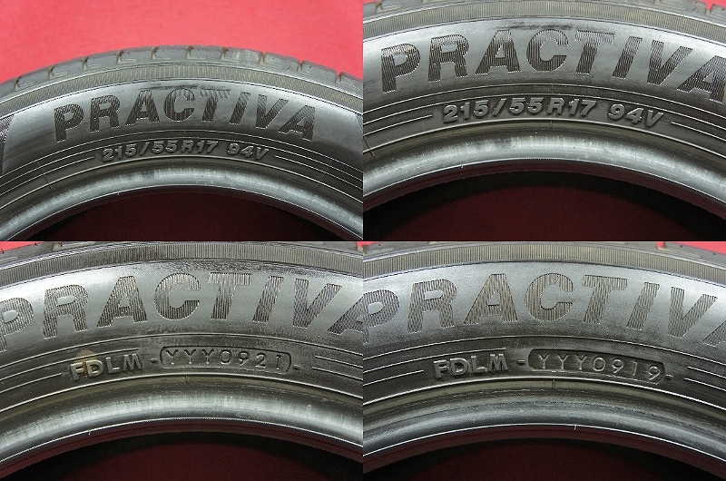 PRACTIVA 215/55R17 男らし ラジアル タイヤ 2021年製 2本セット