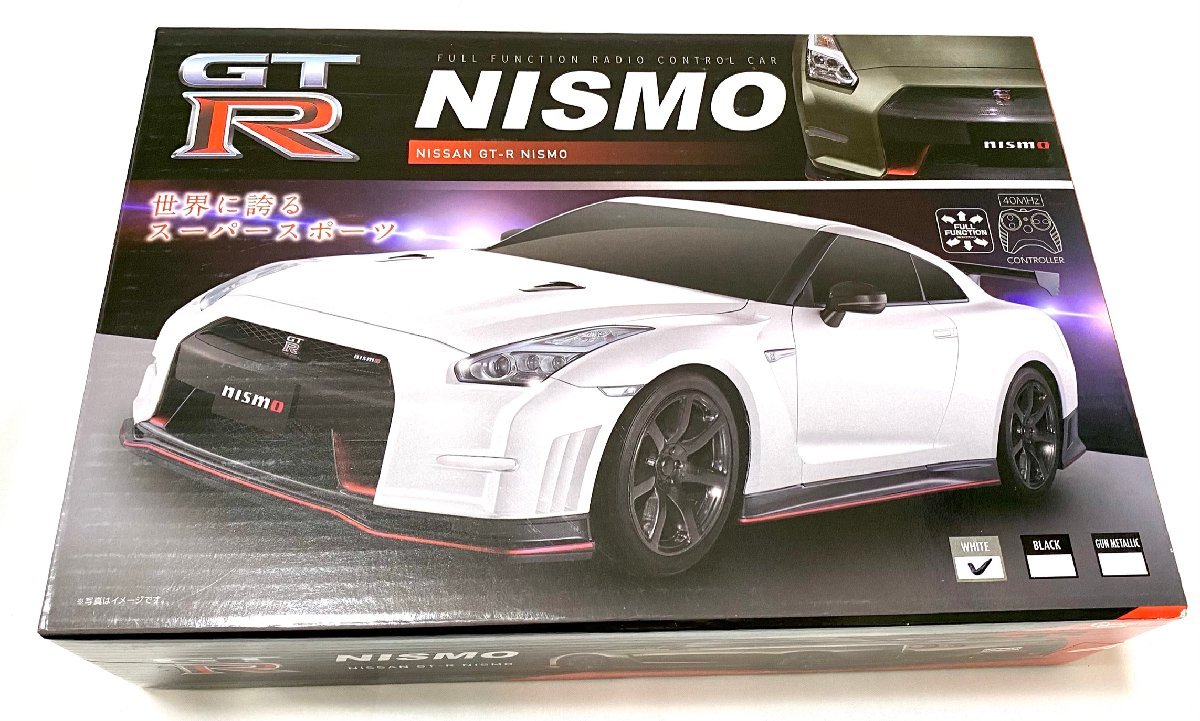 ❤️新品❤️ ピーナッツ・クラブ フルファンクションラジオ