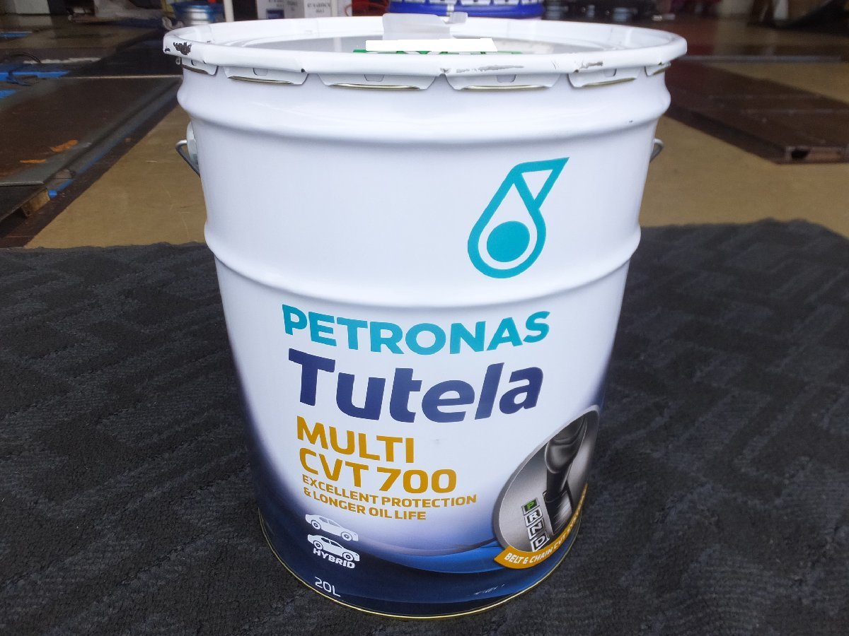 cvtオイル　ペトロナス　Tutela MULTI CVT 700 Tutela MULTI CVT 700 | 株式会社ペトロプラン｜PETRONAS社の