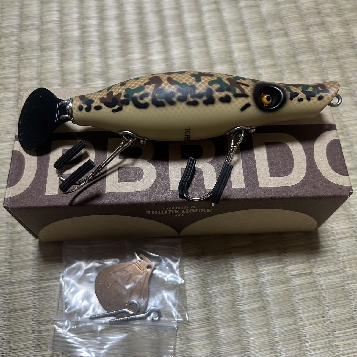 トップブリッジ ガーパイマ オリカラ JUNK FOOD item: J-63303 ガーパイマ