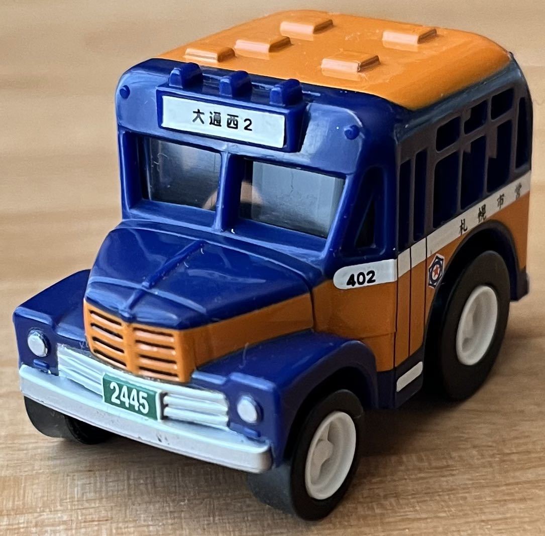 【やや傷や汚れあり】 チョロQ HG 昭和 ボンネットバス 402 タカラ プルバックカー レトロ 札幌市営バス 紺×橙色 札幌市交通局