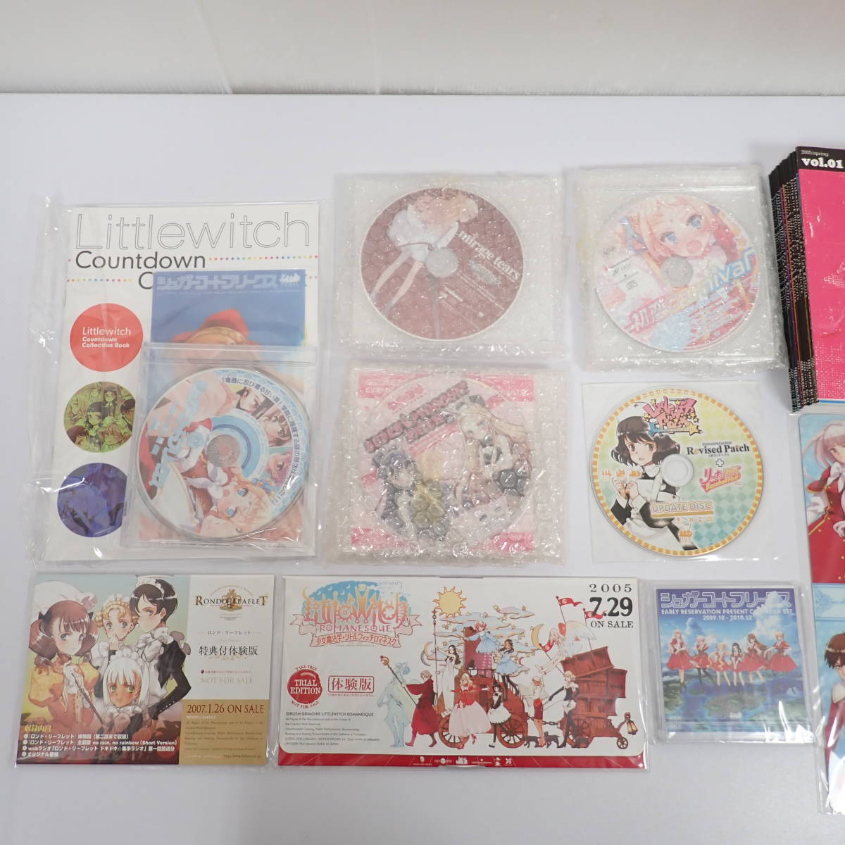 大槍葦人 Littlewitch ROMANESQUE カレンダー 2005