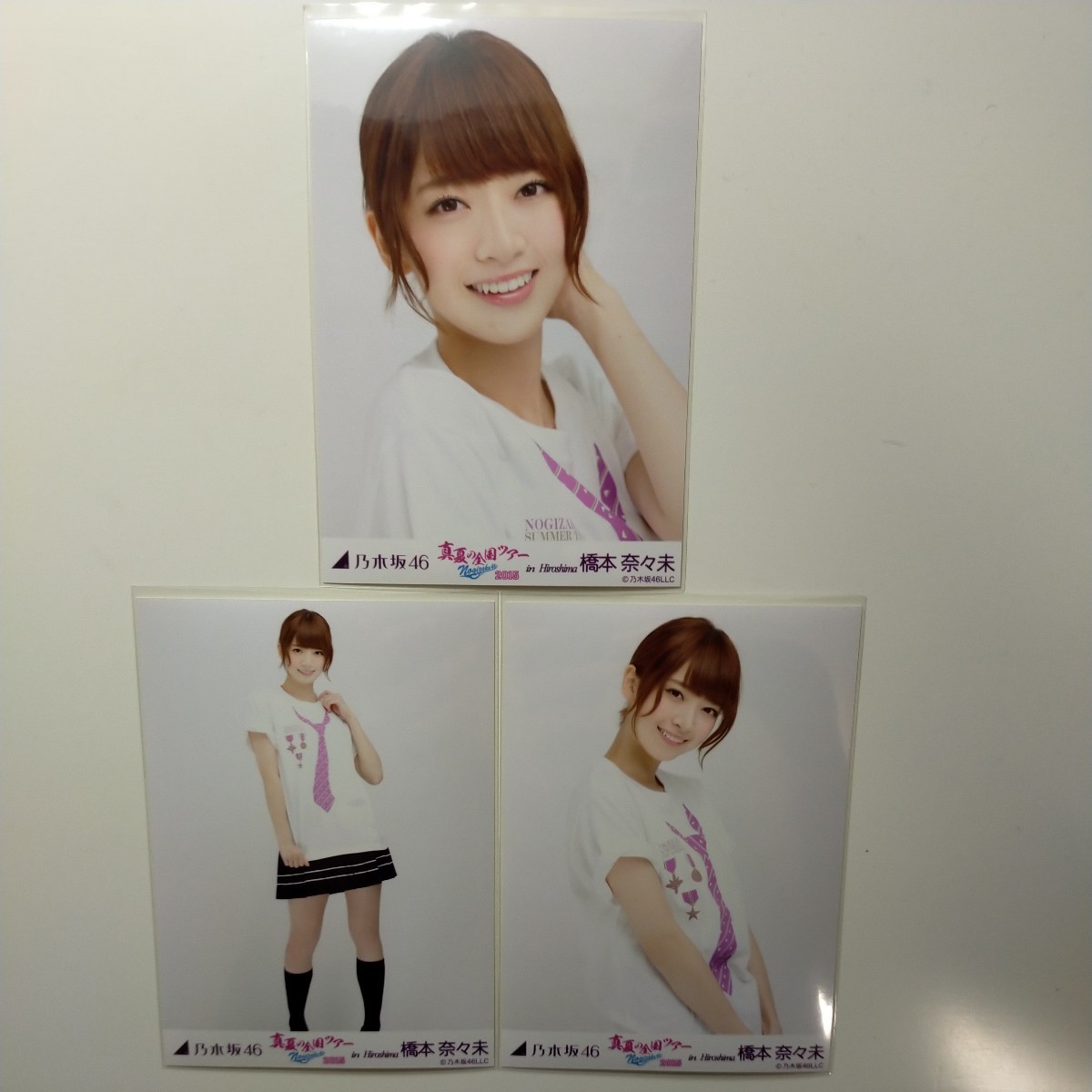乃木坂46 橋本奈々未 真夏の全国ツアー 2015 広島 生写真