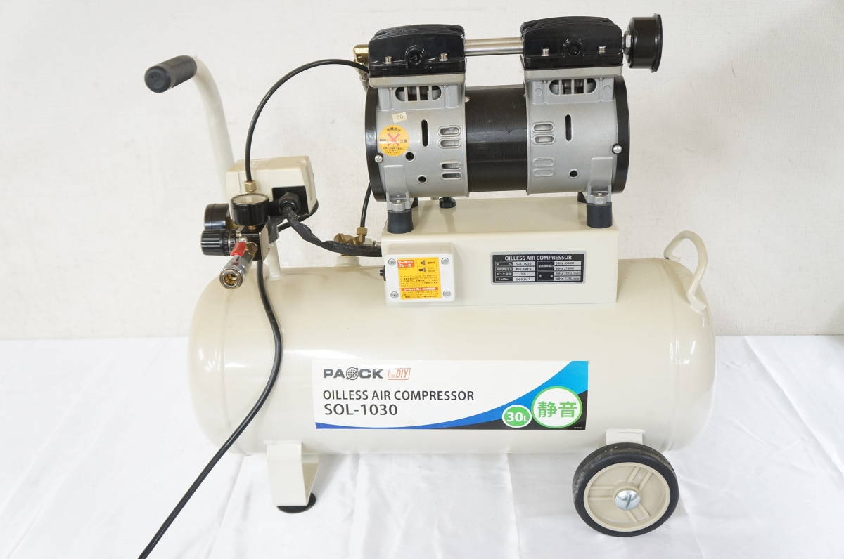 パワーソニック　コンプレッサー 30リットル　 100V 50 /60hz  Power Sonic オイルレスエアコンプレッサー 30L 中古品PAOCK