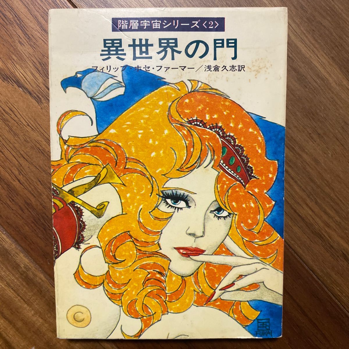 流失 熟女 完全予約制 熟女が通う接骨院の盗撮映像流失16人 熟撮/妄想族 ...