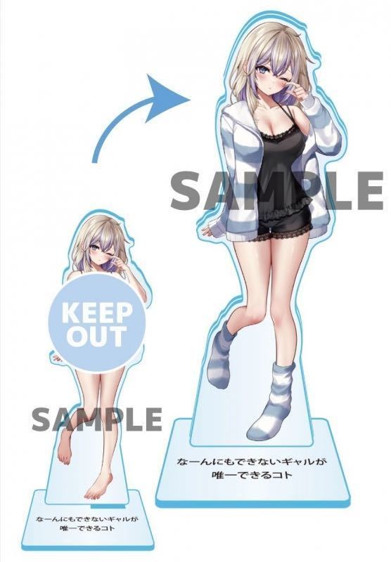 アズールレーン　大鳳～スチルイラストver.～フィギュア 未開封】アズールレーン 大鳳 ～スチルイラスト ver.～ 1/4（未