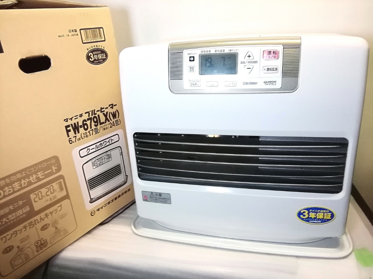 ダイニチ DAINICHI 石油ファンヒーターシルバー FW-575LE-S 暖房