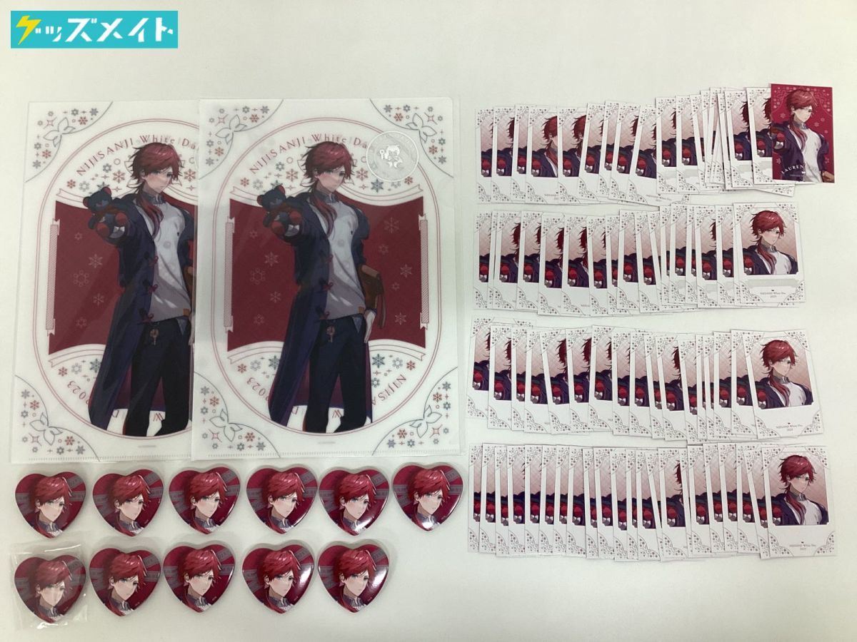 にじさんじ ローレン・イロアス ホワイトデー2023 缶バッジ 30個 傷や汚れあり】【現状】キャラ分け Vtuber にじさんじホワイトデー