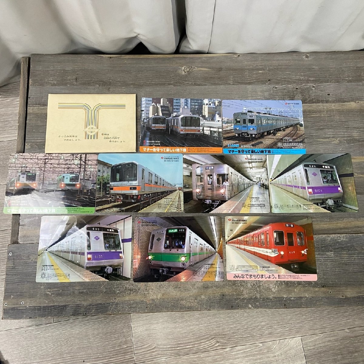 東京メトロ 東西線 下敷き 地下鉄博物館限定品 コレクション（obriy.biz）