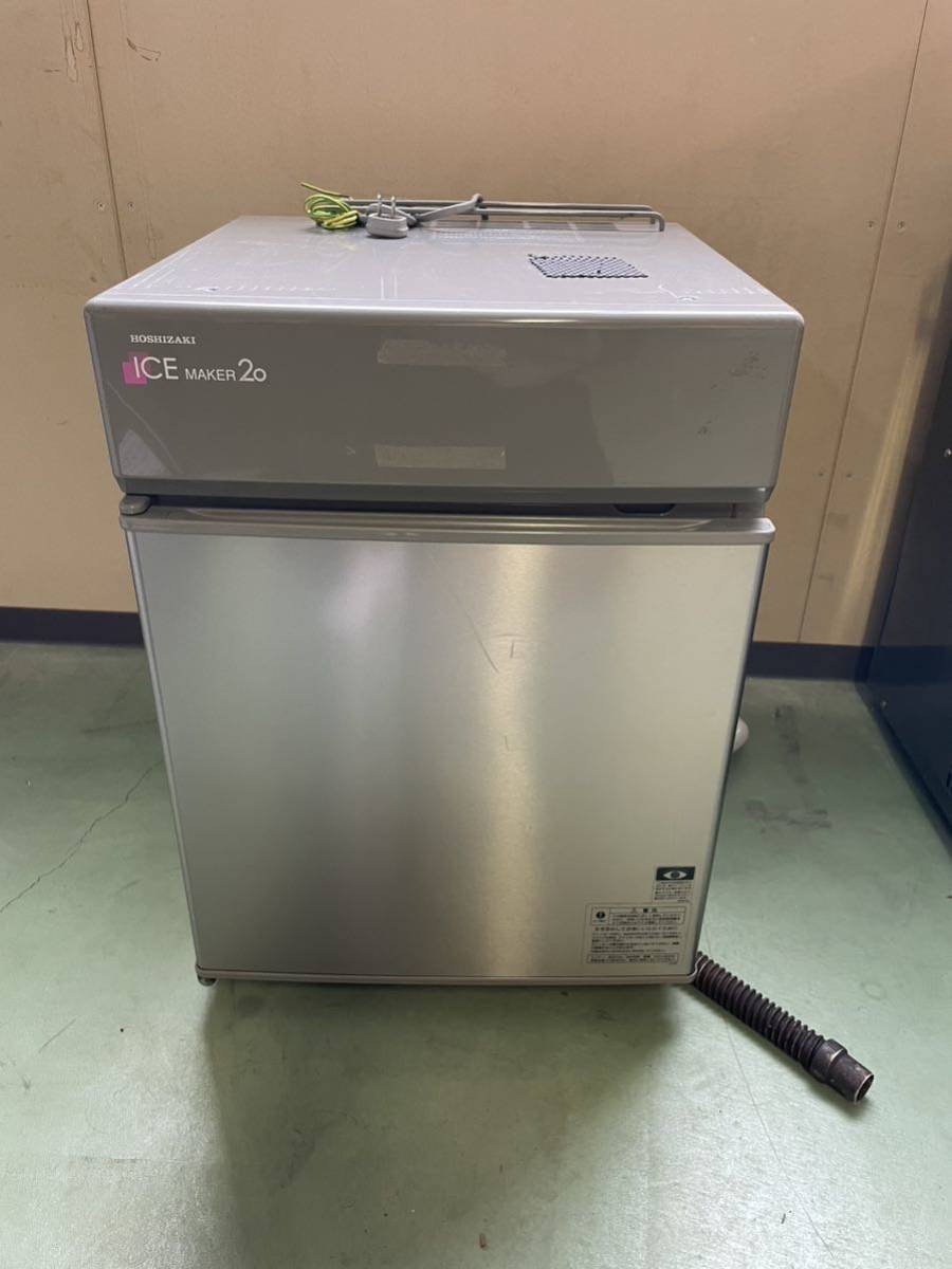 【傷や汚れあり】東西98 HOSHIZAKI IM20CL ICE MAKER 2o 全自動製氷機 ホシザキ 業務用 製氷機 キューブ