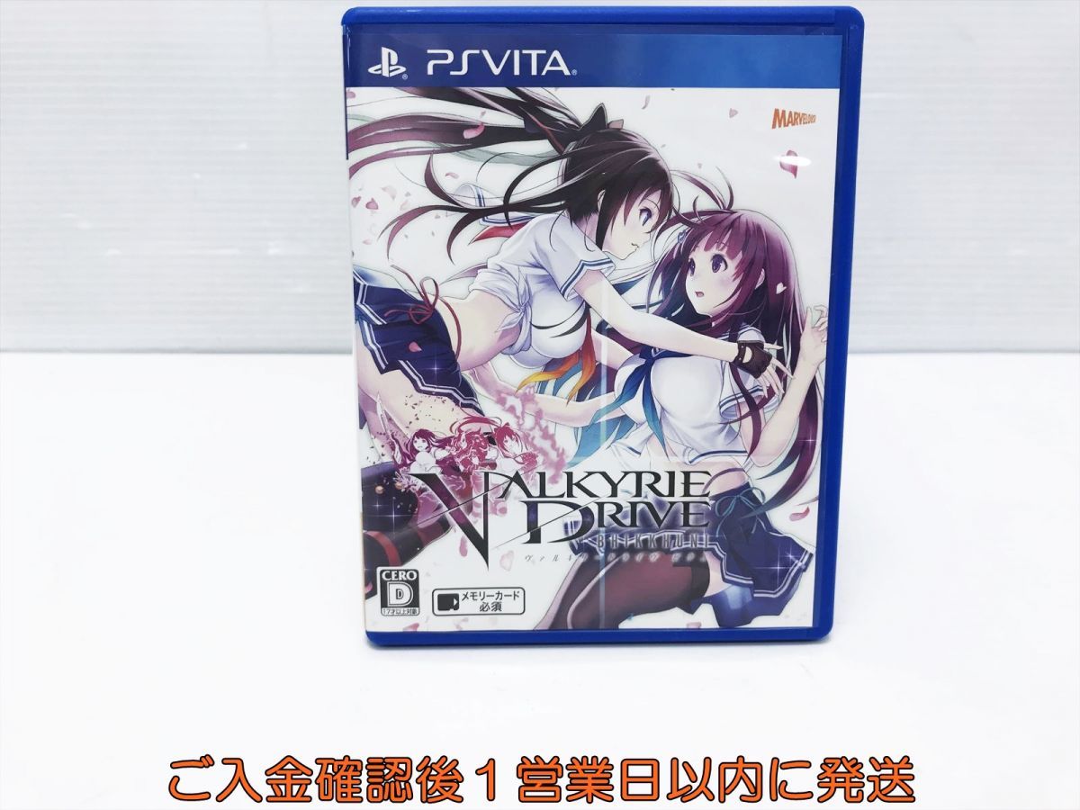VALKYRIE DRIVE く BHIKKHUNI/ヴァルキリードライヴ ビクニ