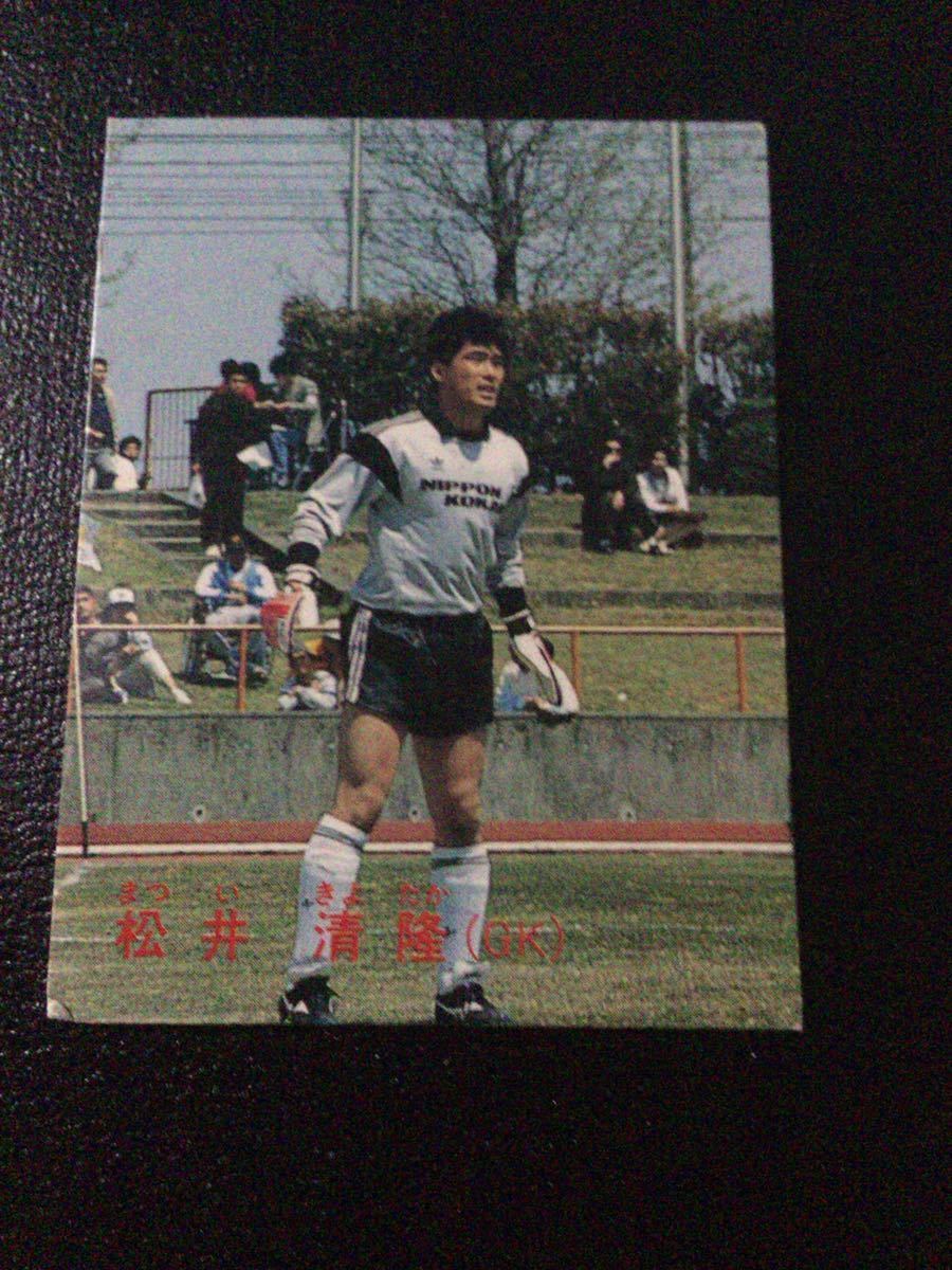 【★超目玉】 カルビー 日本リーグ クレッグ 滅入り No33 1987-88 サッカー スポーツ選手