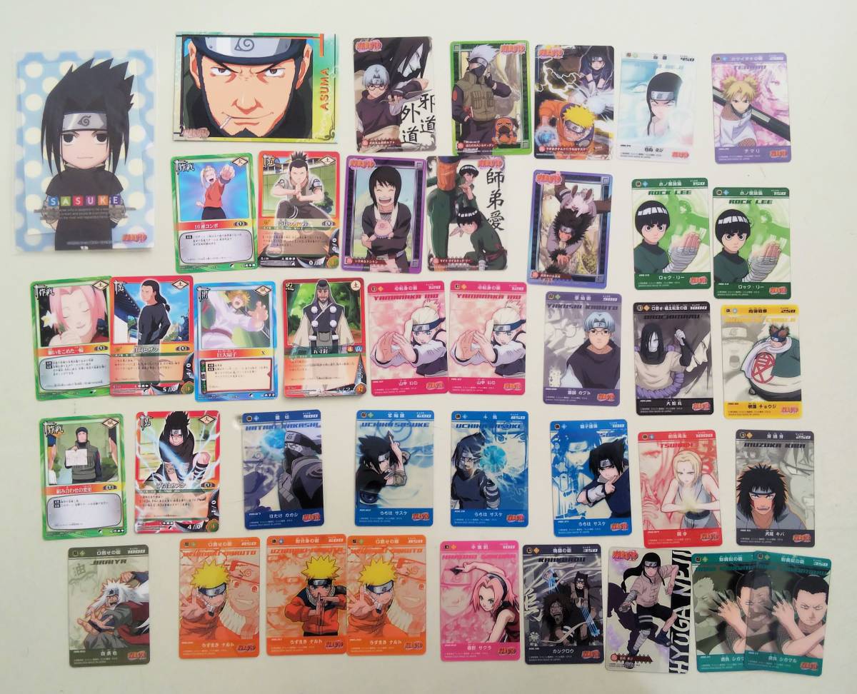 NARUTOナルトカード 大量 レア多数有り 箔押し キラ☆ 難い