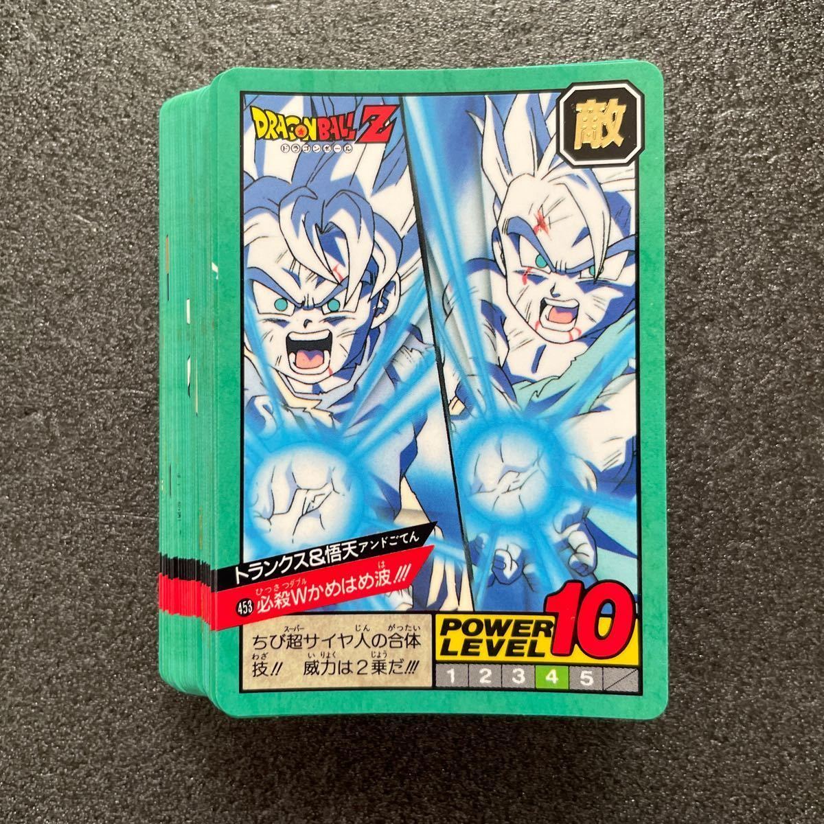 ドラゴンボール カードダス 丸昌 スーパーブロマイド カード ドラゴンボール カードダス 丸昌 スーパーブロマイド カード
