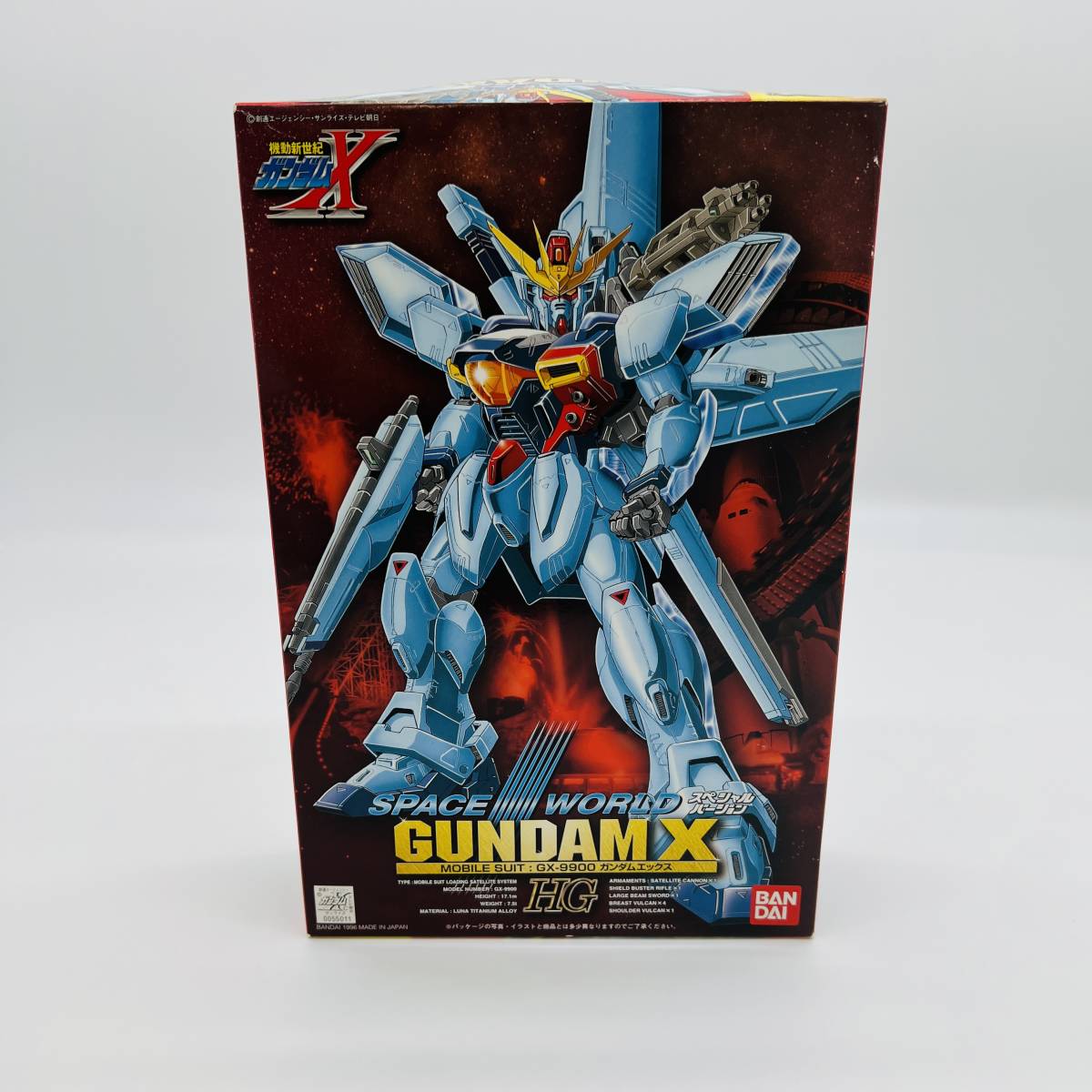 Hg 1 144 ガンダムxディバイダー 中古][PTM]HG 1/100 GX-9900