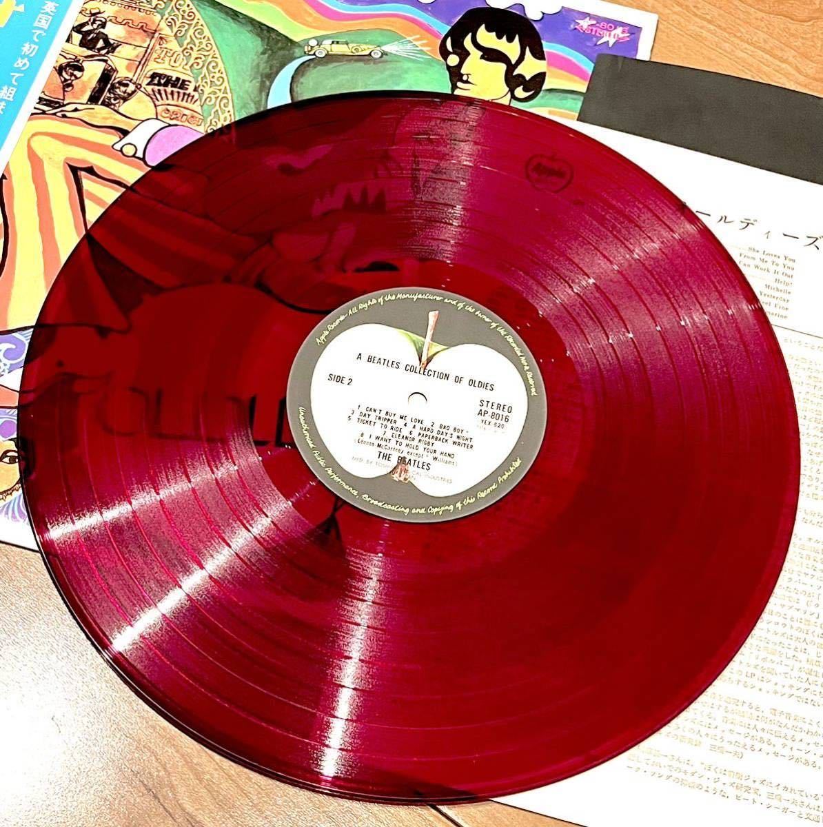 やや傷や汚れあり】美品☆赤盤・完品【帯/補充表/ライナー付き