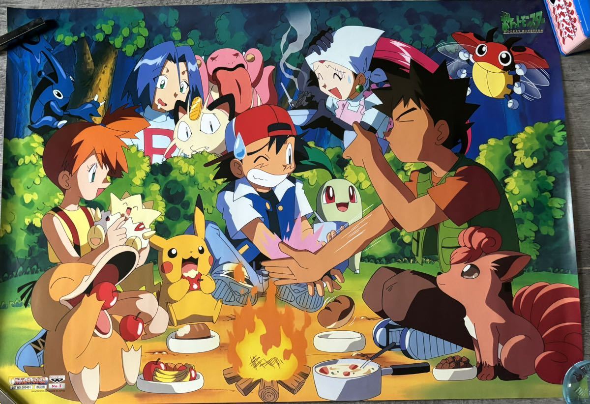 バンブレスト ポケットモンスター ポスター　サトシ・ロケット団 やや傷や汚れあり】ポケットモンスター バンプレキャラポスター