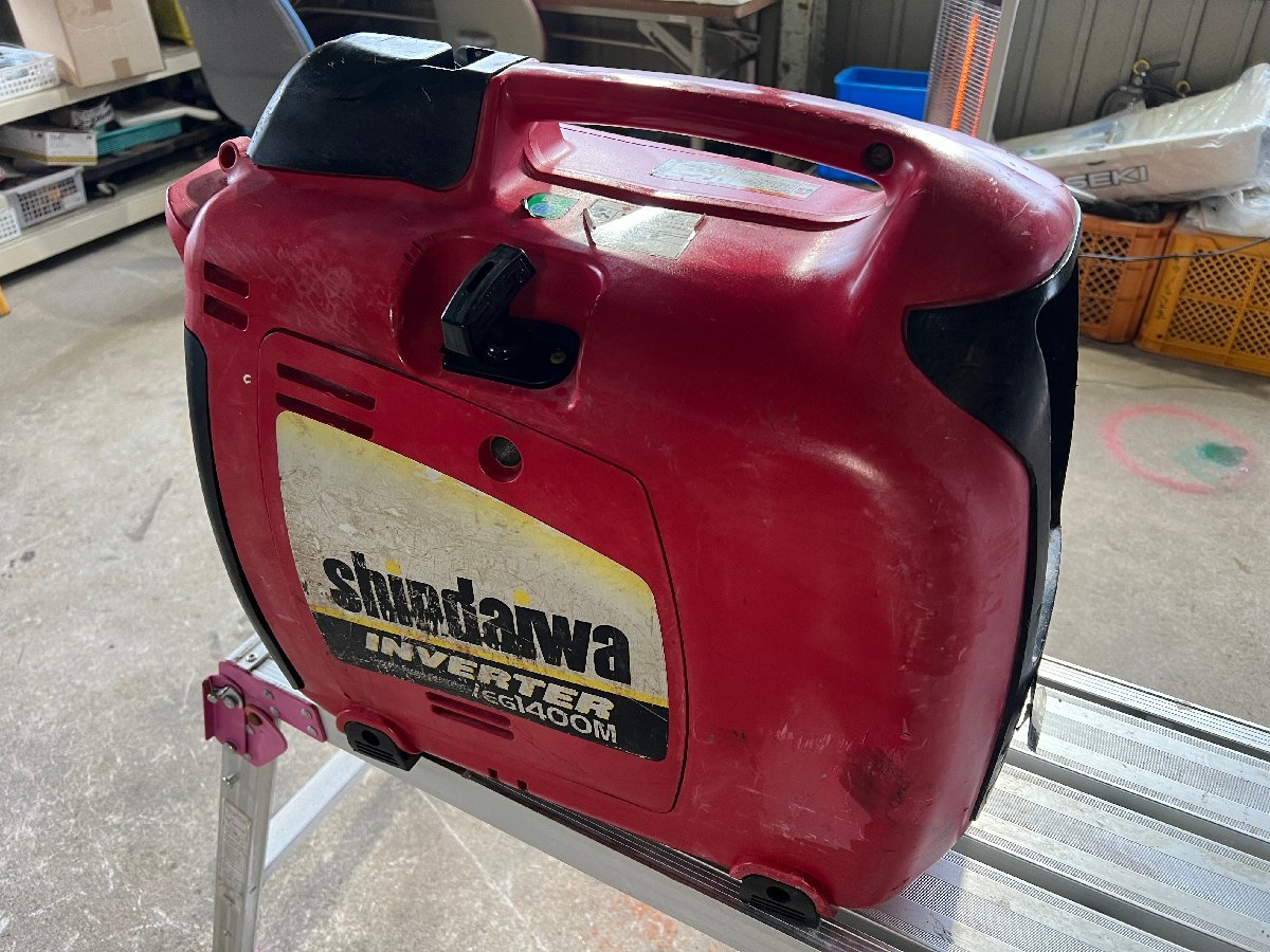 新ダイワ工業 インバータ発電機 iEG1400M-R | 船ネット シンダイワ