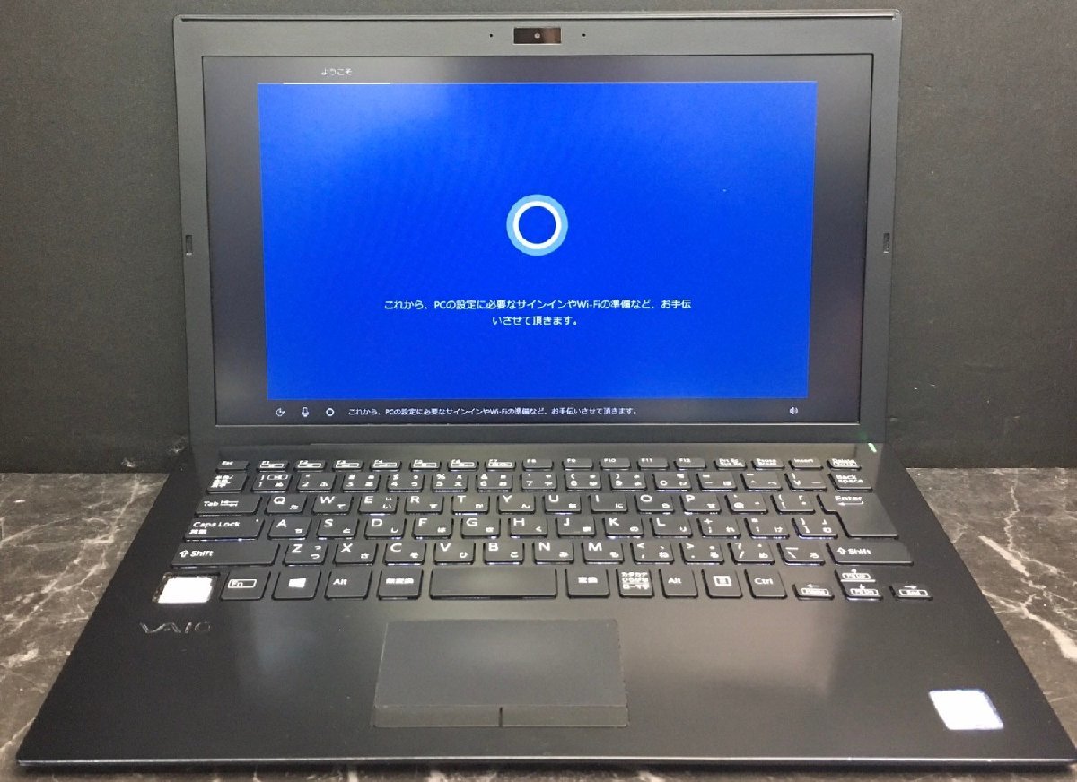 ジャンク品 SONY VAIO PCG-71311N VPCEB29FJ SONY VAIO PCG-71311N