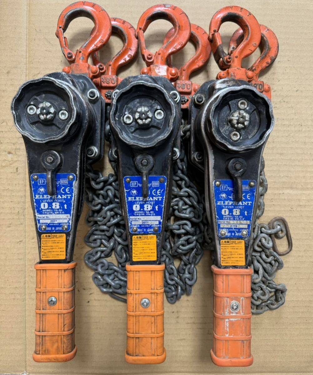 レバーブロック0.8t レバーブロック L 5形0.8t KITO(キトー) レバーホイスト用オプション品