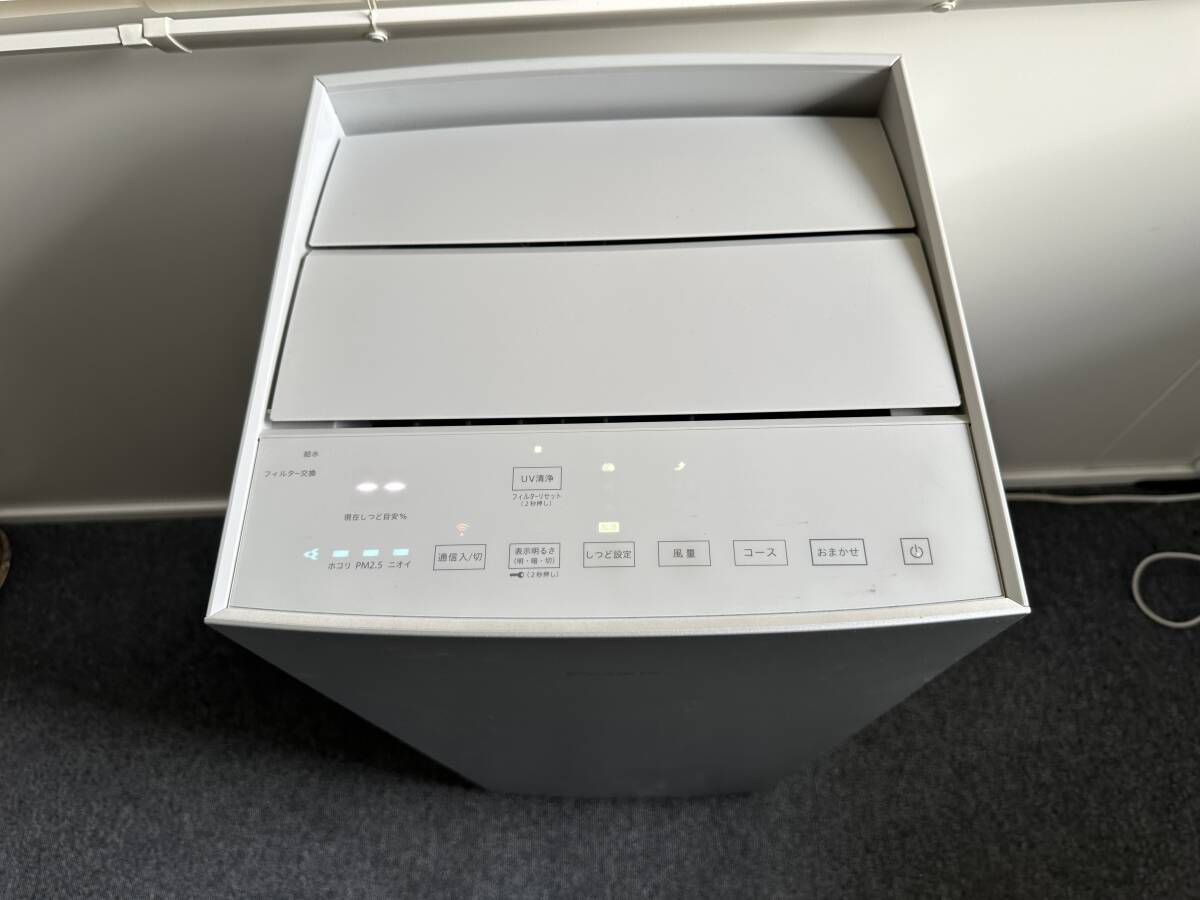 140-S DAIKIN 加湿空気清浄器 ACKB70Y-S ②（傷や汚れあり】DAIKIN 