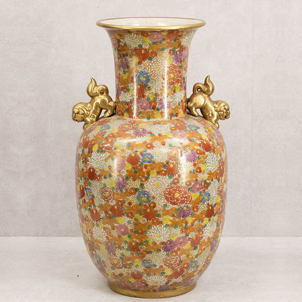 有田焼(特大) 金蘭手 岳峰作 大花瓶 (高さ約40.0センチ) 有田焼(特大) 金蘭手 岳峰作 大花瓶 (高さ約40.0センチ)