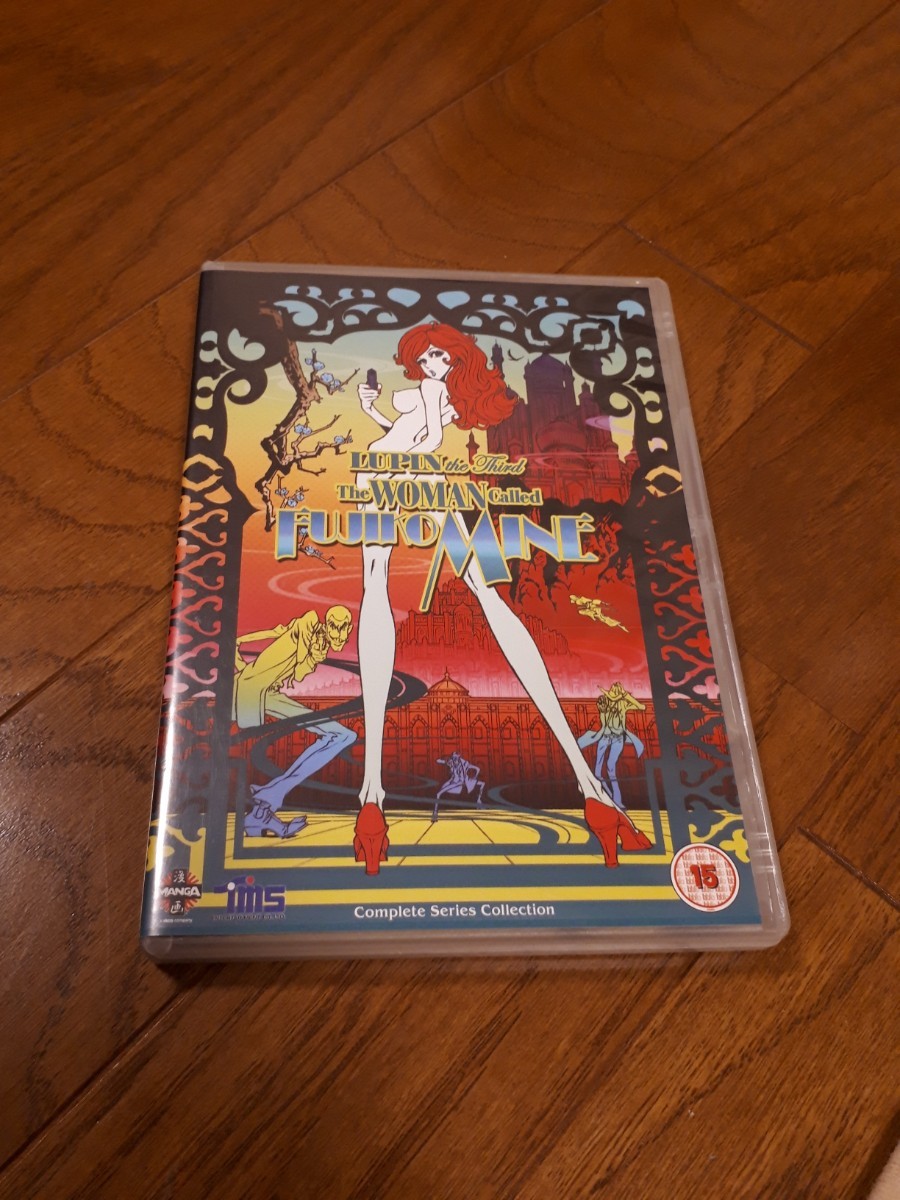 LUPIN the Third 峰不二子という女 原画集 帯付き ルパン三世展 パンフ