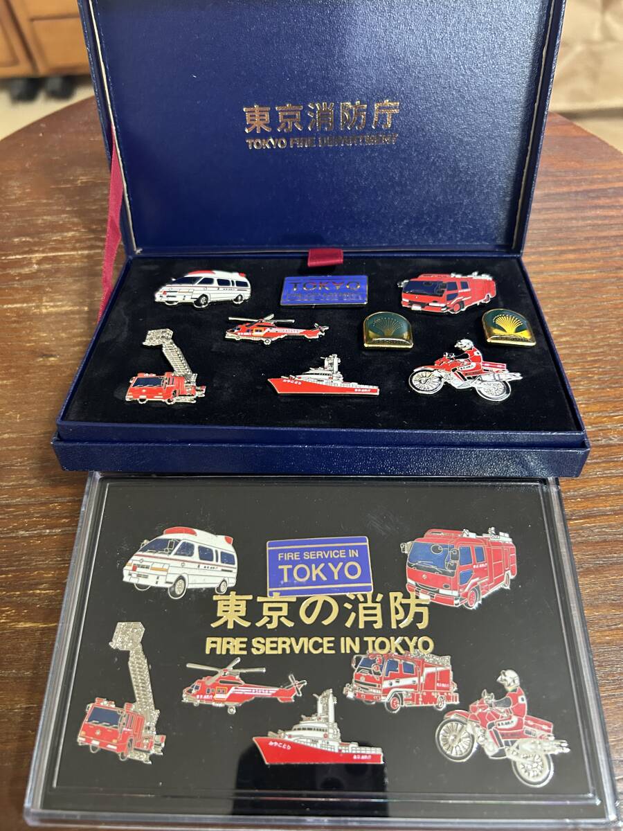 東京消防庁.ピンバッチ.セット｜広告、ノベルティグッズ
