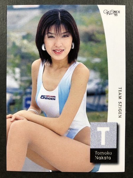 菅谷 はつ乃 GALS PARADISE 2002 I 09/18 箔押 レースクイーン