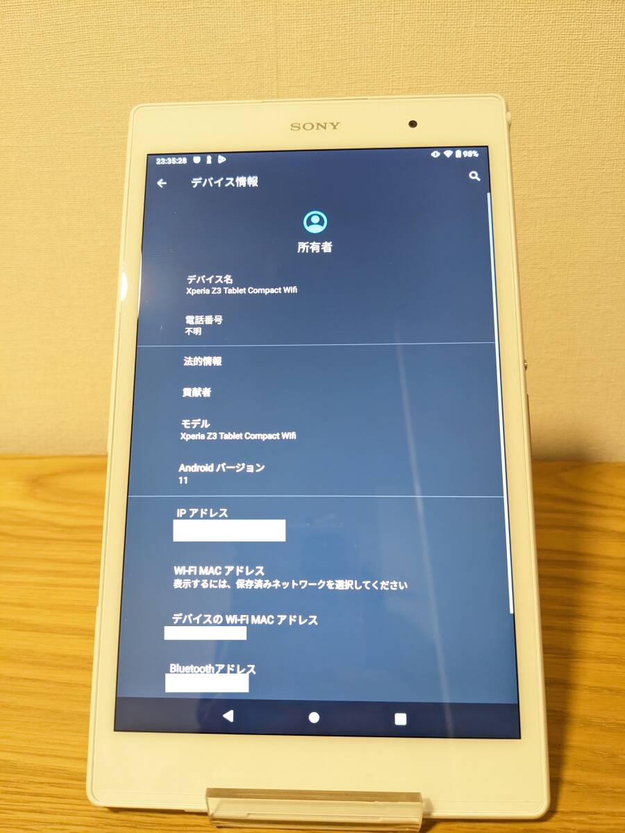 リークされたソニー「Xperia Compact」画像は、AndroidベースのiPhone 12 Miniがライバルになる可能性があることを確認