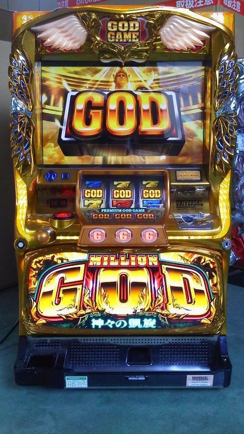 メダル スロット 実機 25パイ 洗浄済み4000枚 【公式通販】