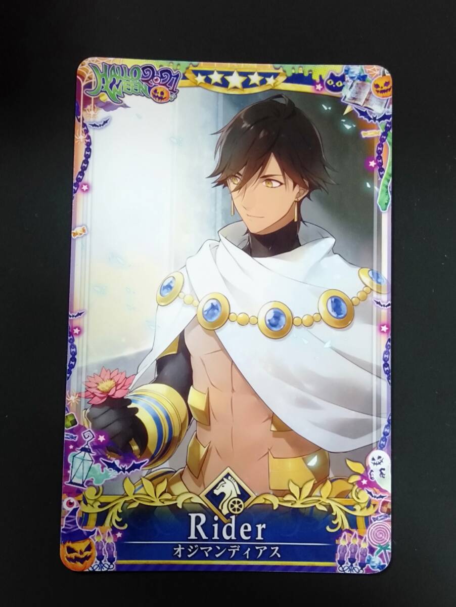 同人誌］Fate/Grand Order FGO オジマンディアス×ギルガメッシュ