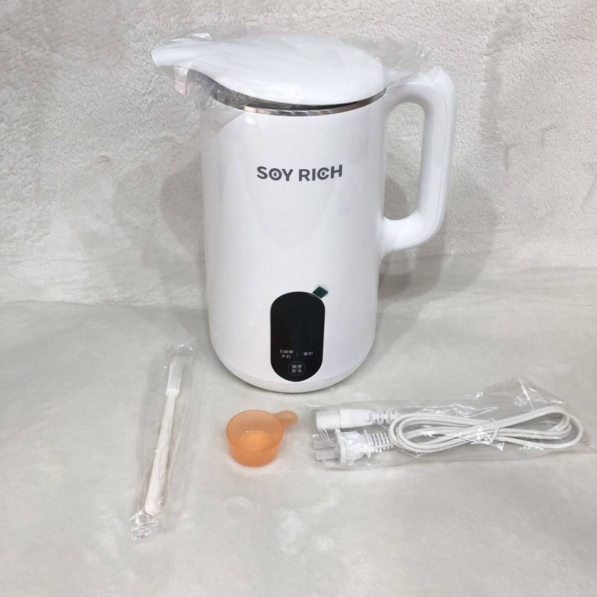 SOY RICH 電気ポット 【公式通販】