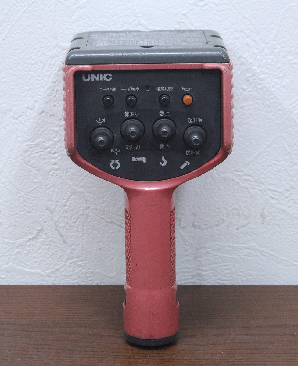 ラジコン RC-30S  : ラジコンカー こども向け リモコンカー 4WD 人気 RCカー