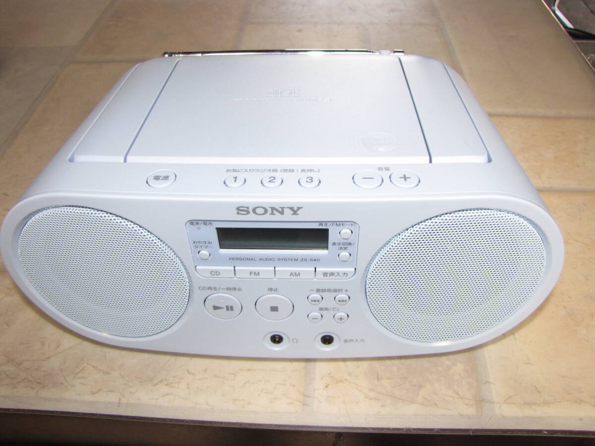 【目立った傷や汚れなし】ワイドFM対応 SONY PERSONAL AUDIO SYSTEM FM/AM CDR/RW PLAYBACK