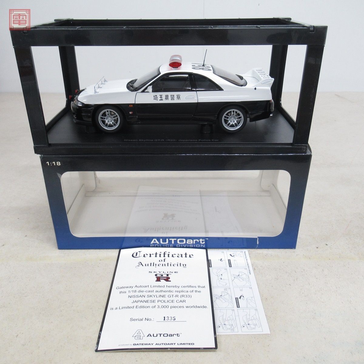 オートアート 1/18 ホンダ NSX 栃木県警 パトカー JAPANESE POLICE CAR autoartの落札情報詳細 - ヤフオク ...