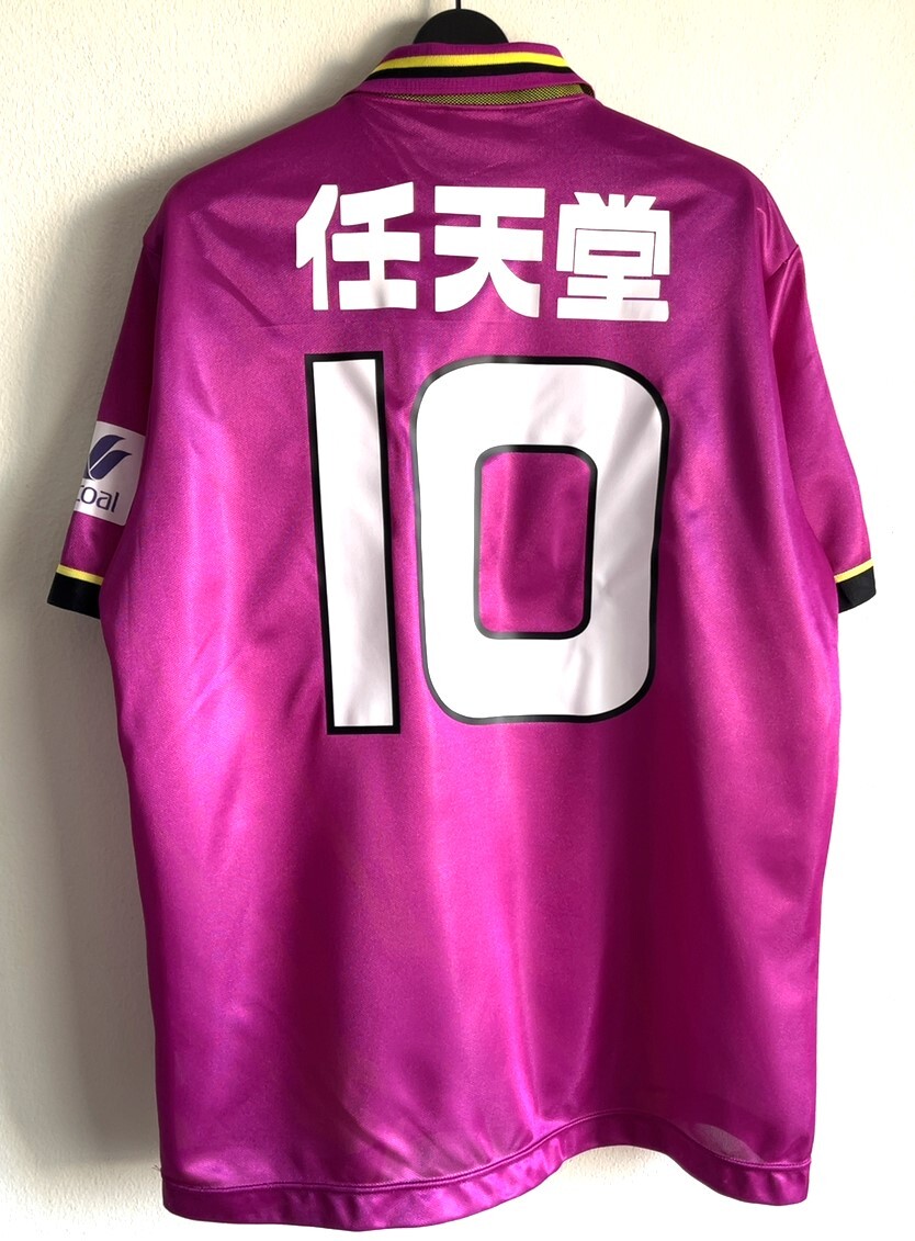 やや傷や汚れあり】京都パープルサンガ 1996 HOME S/Sユニフォーム#10