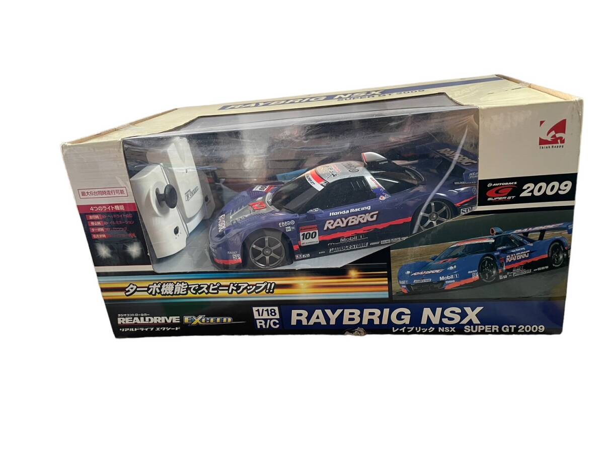 未使用】【0422-95】【新品未使用】ラジコンRAYBRIG NSX レイブリック