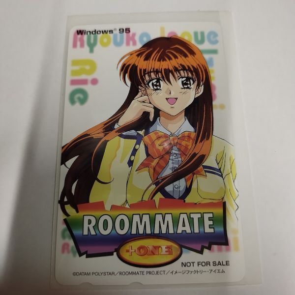 ルームメイト 東京ゲームショウ2000秋 テレカ/たくま朋正 井上涼子